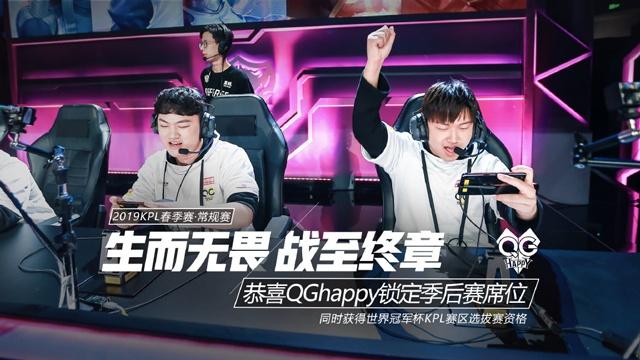 么突