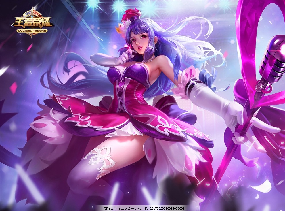 Team Liquid VALORANT 向 Serial 告别