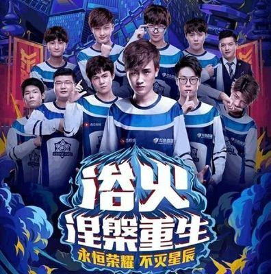 OG 从 Virtus.pro 租借 FL4MUS;