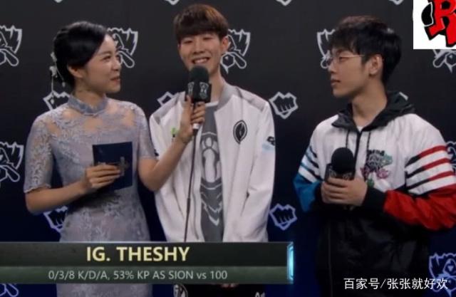 9INE 宣布降级 Misutaaa 和 s0und