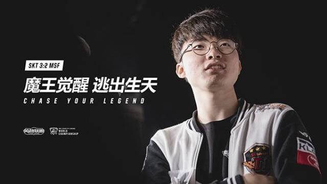 TGA公布奖项候选名单：DOTA2 GG战队 TI12荣获提名