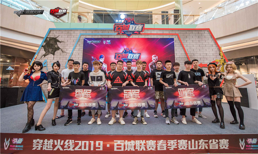 BOOM Esports 失去了他们的 VCT 特许经营名额