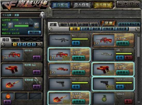 RNG十周年庆典返图：18年五人同框 姿态笑嘻了