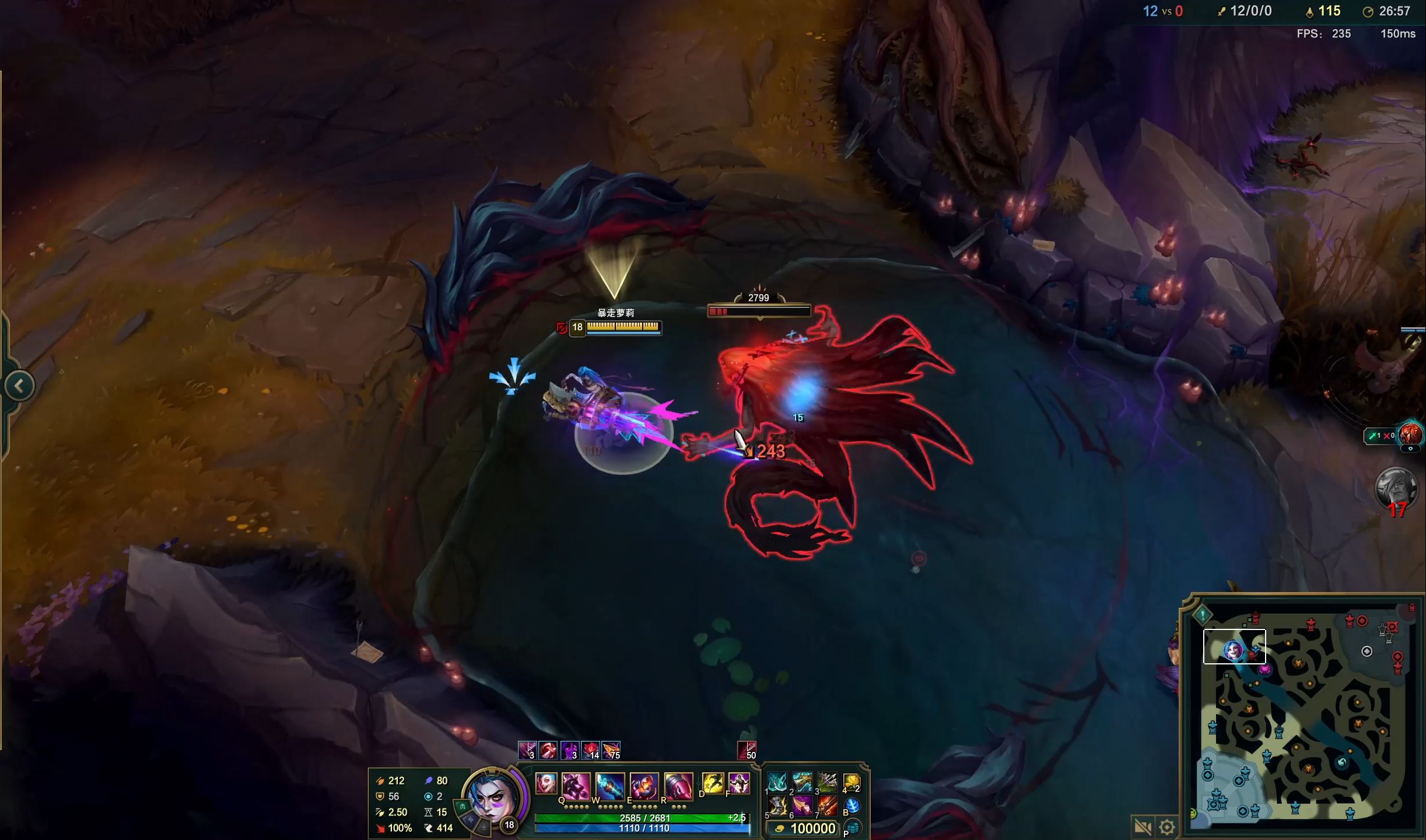 FPX再官宣减员，FMVP打野正式离队